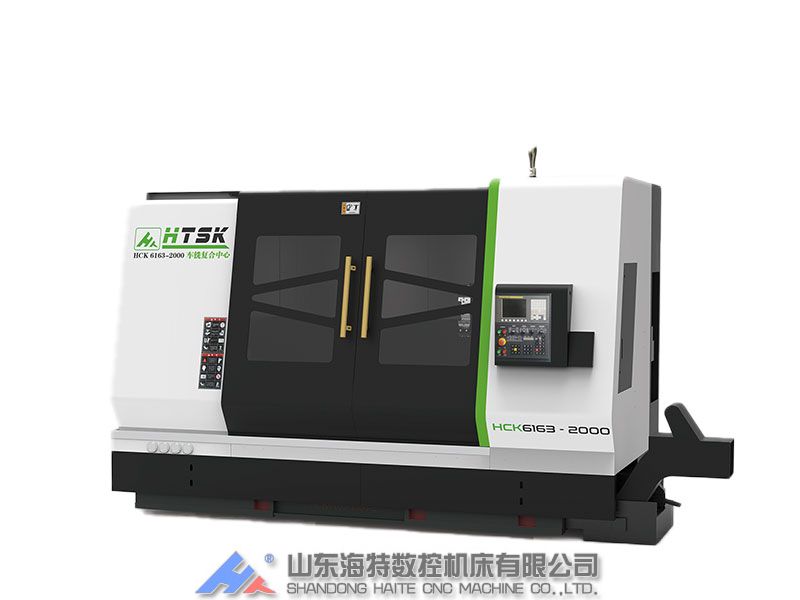 車銑復合